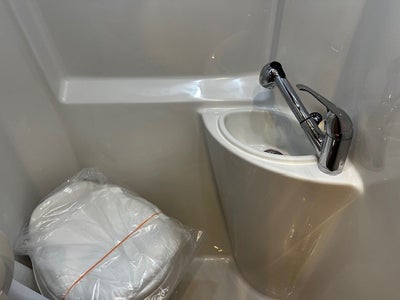 2025 Airstream 19X Base