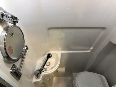 2025 Airstream 24GT Base